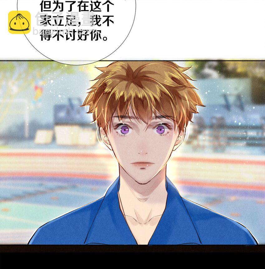 89 谢谢你娱乐我27