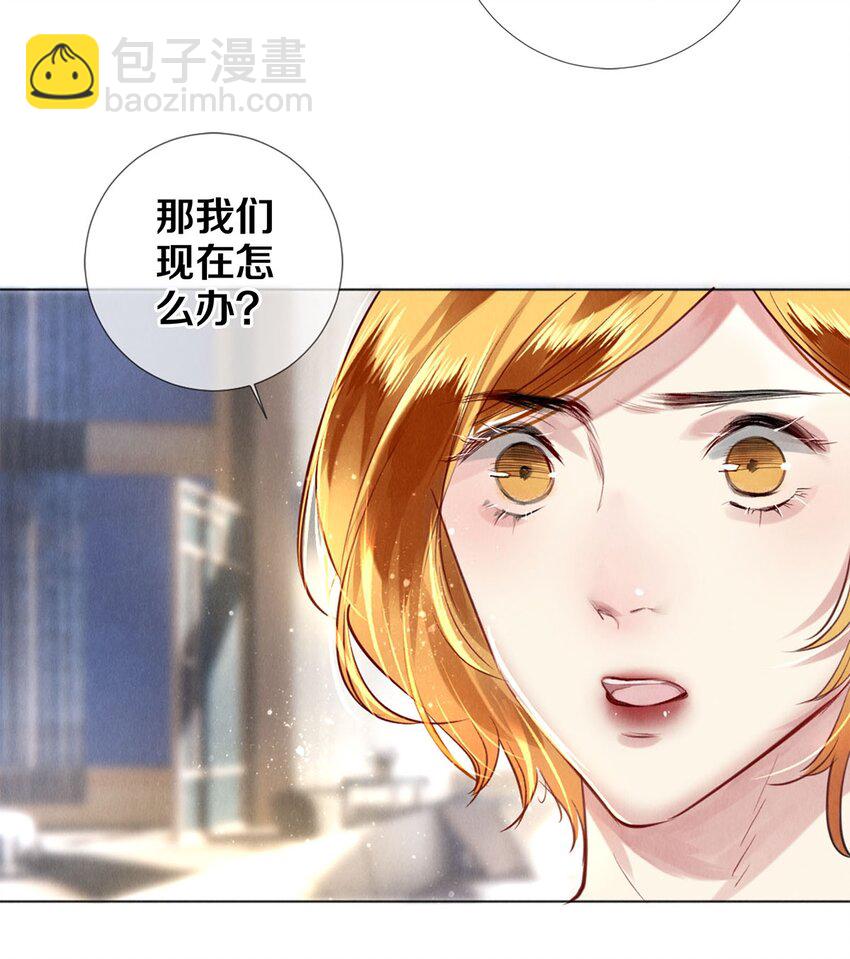 89 谢谢你娱乐我5