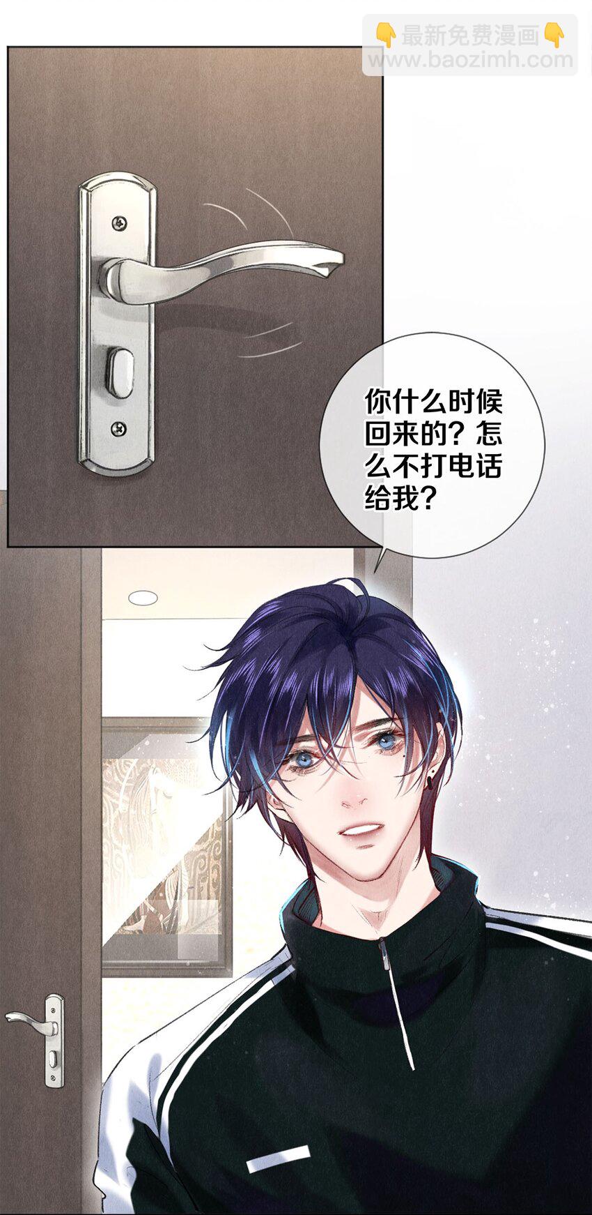 91 他会为了你毁了自己12