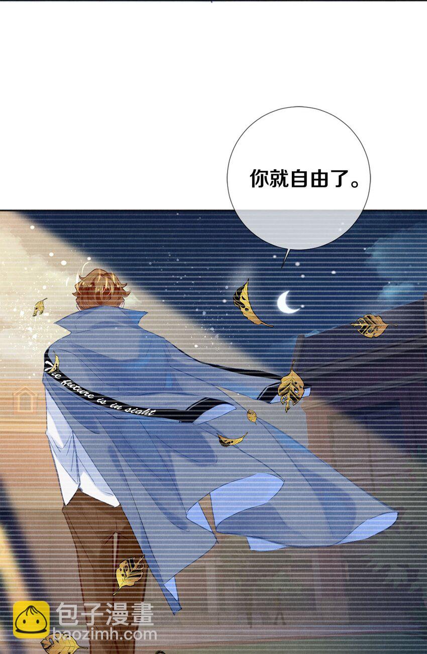 93 当你凝视深渊时11