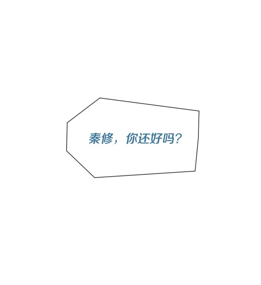98 你想的，我都给你1