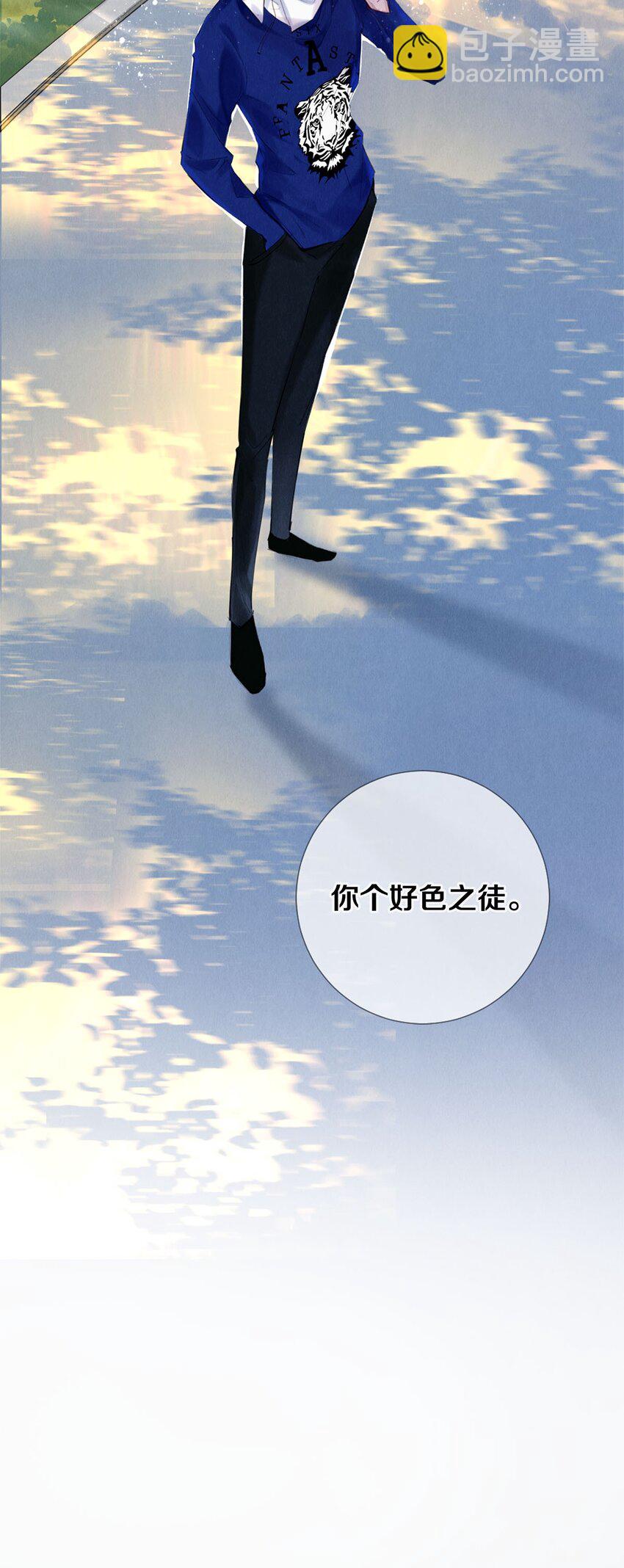 98 你想的，我都给你10