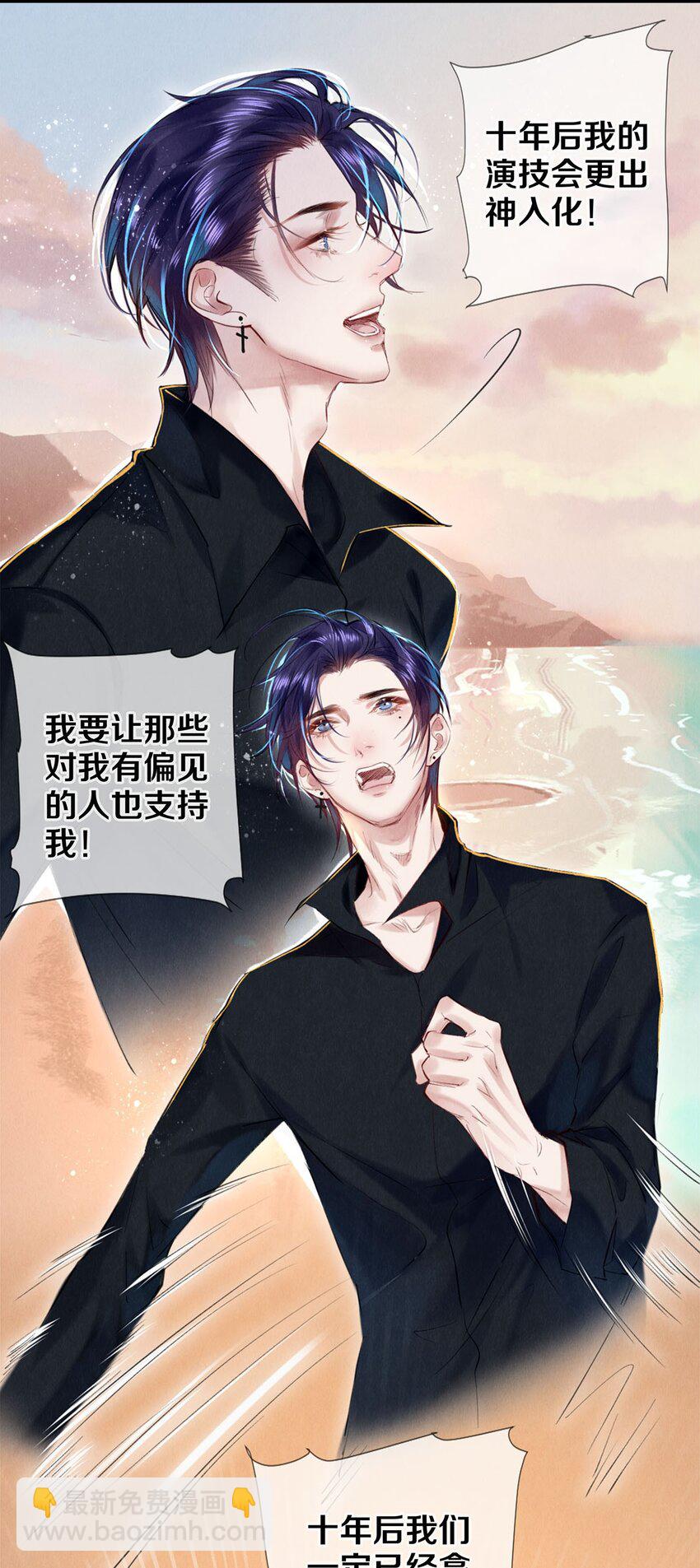 98 你想的，我都给你16