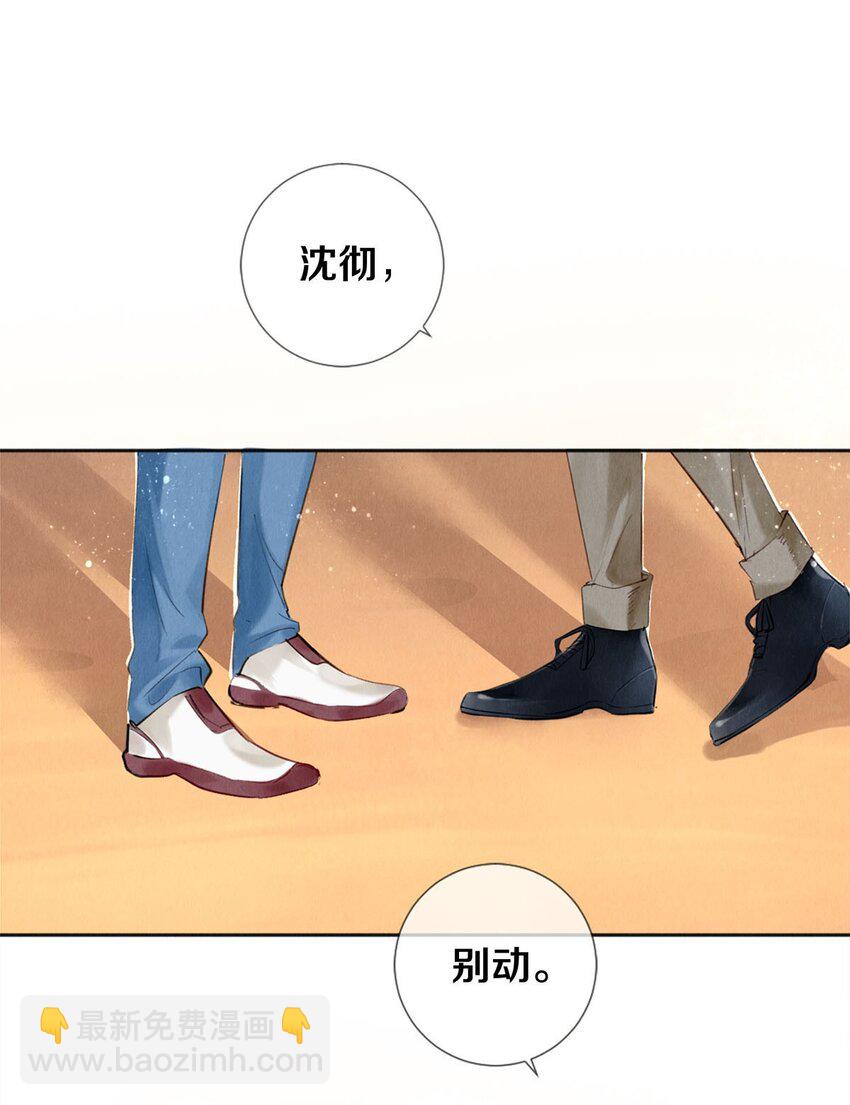 98 你想的，我都给你20