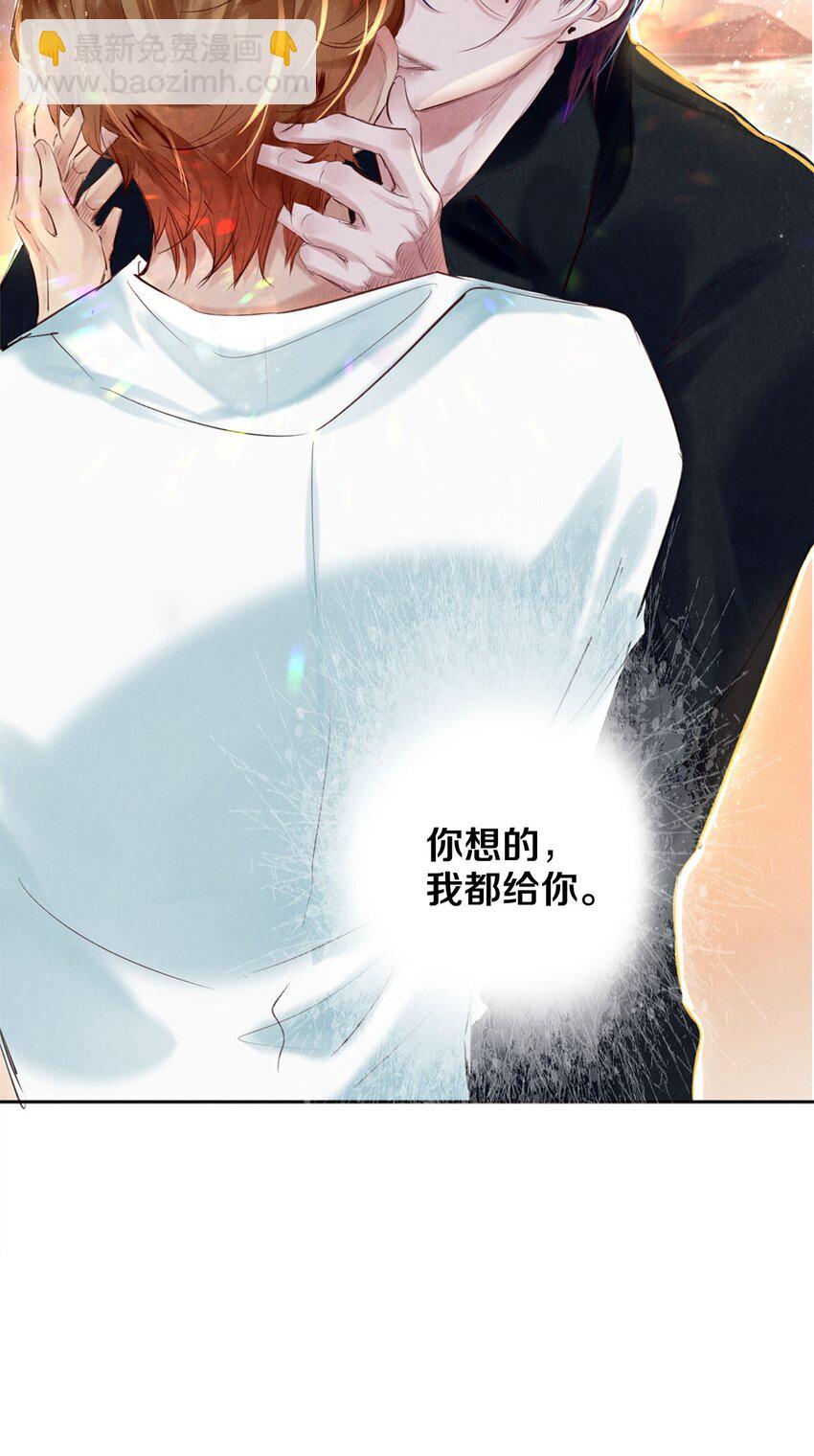 98 你想的，我都给你27