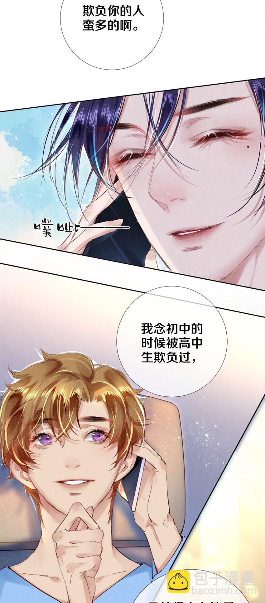 98 你想的，我都给你4