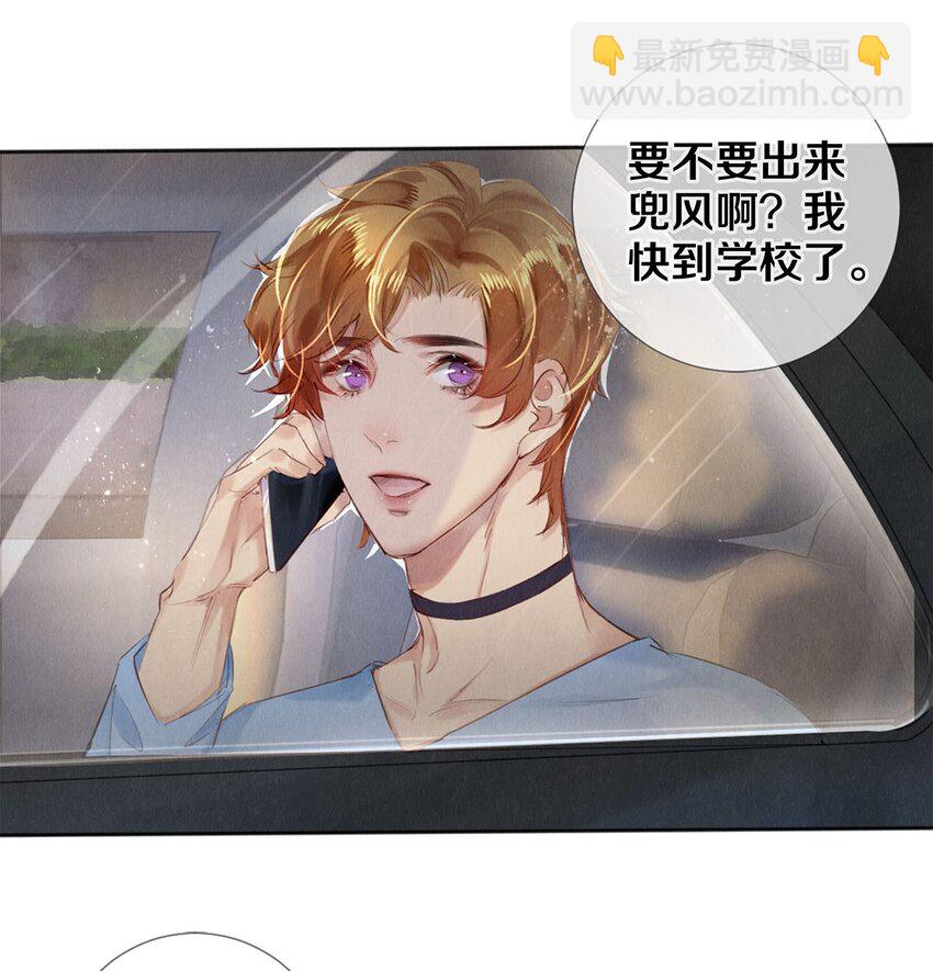 98 你想的，我都给你6