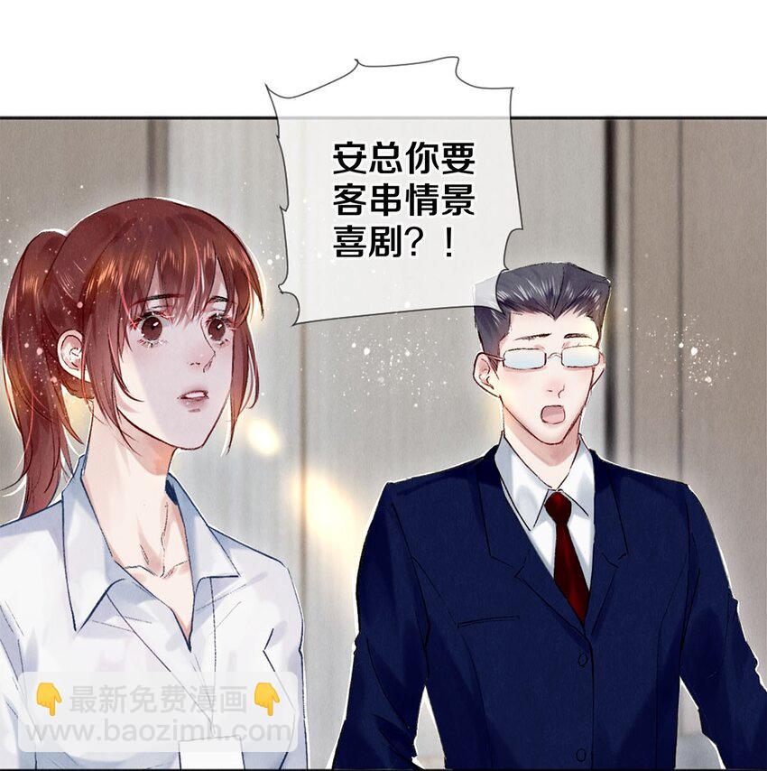 100 收视毒药1