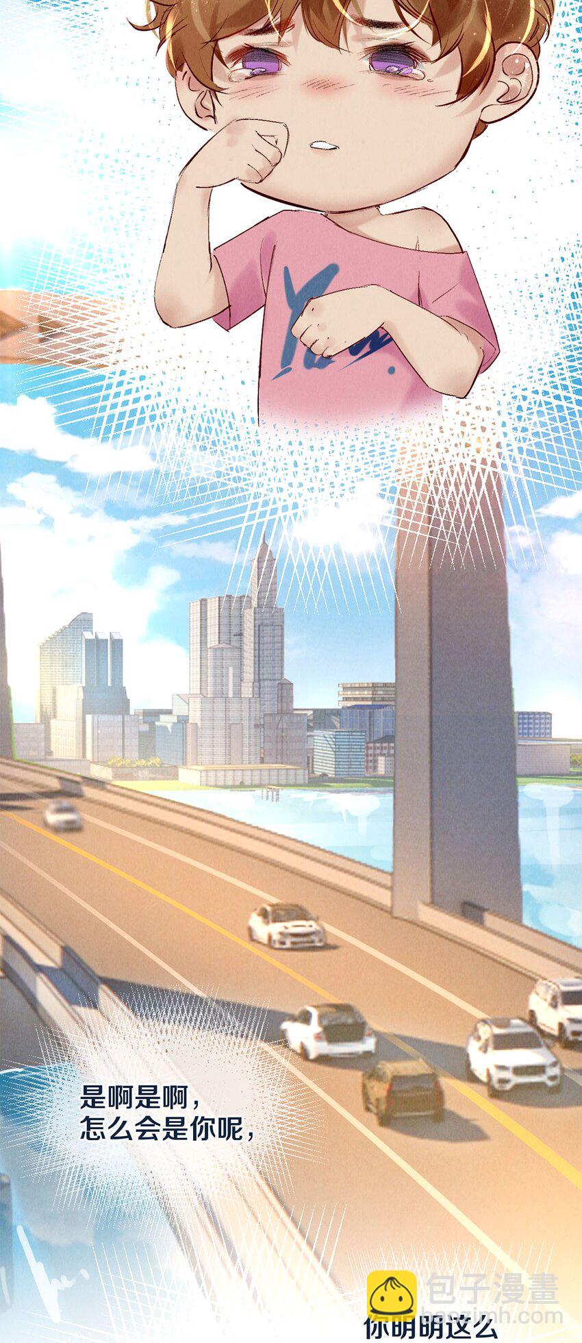 100 收视毒药10