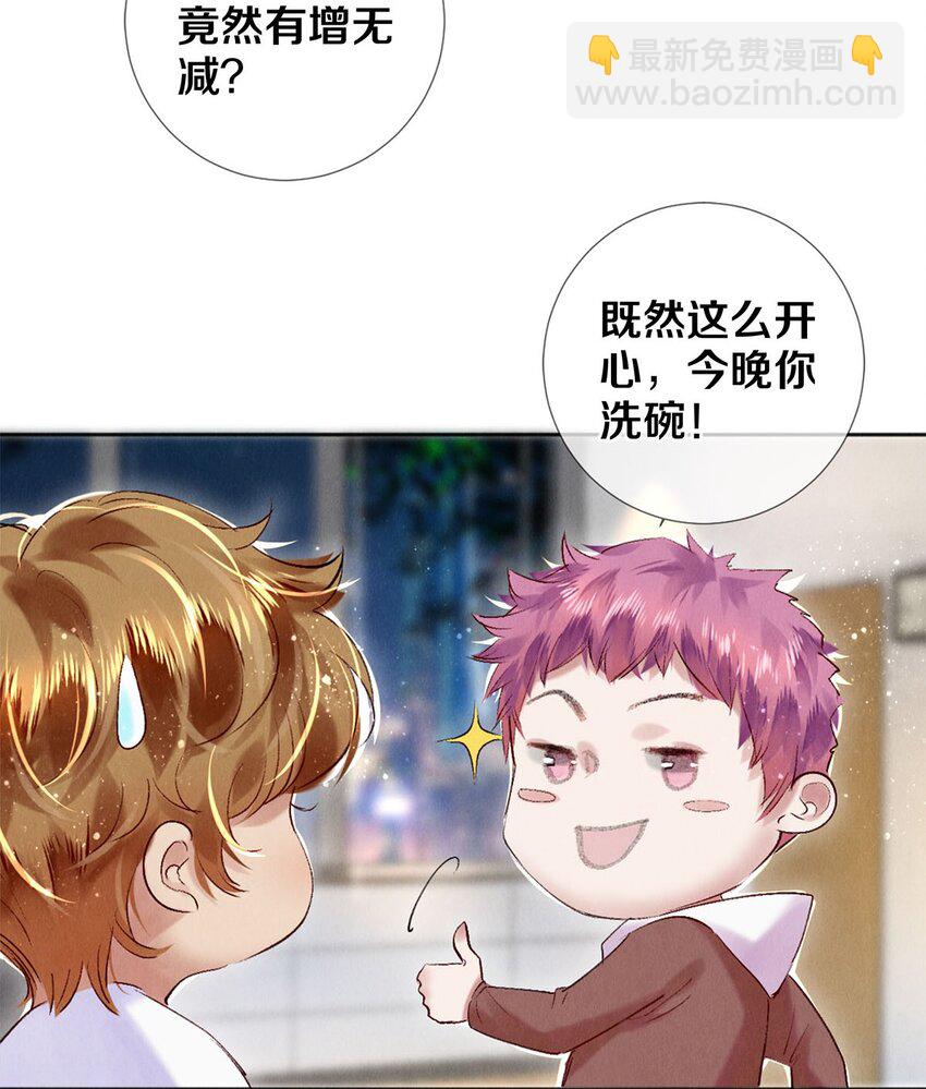 100 收视毒药15