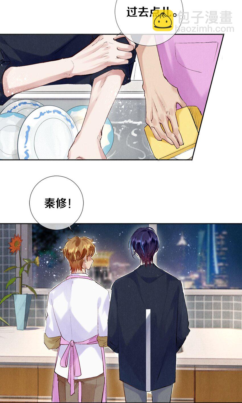 100 收视毒药18