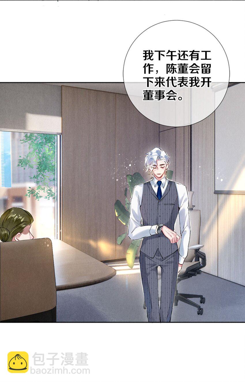 100 收视毒药2