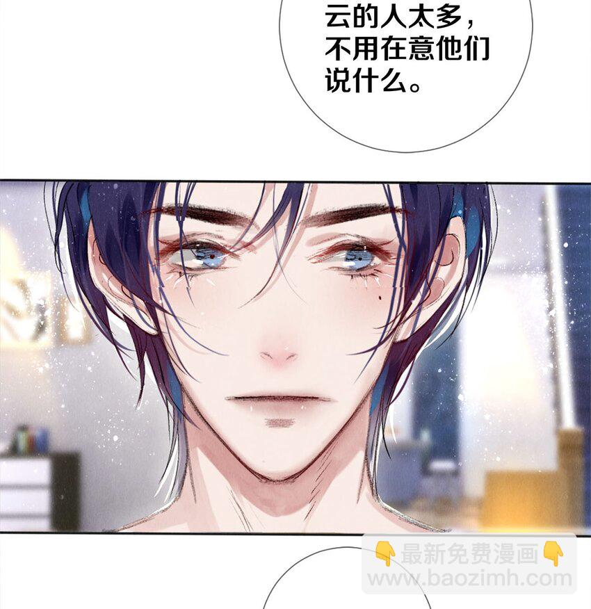 100 收视毒药22