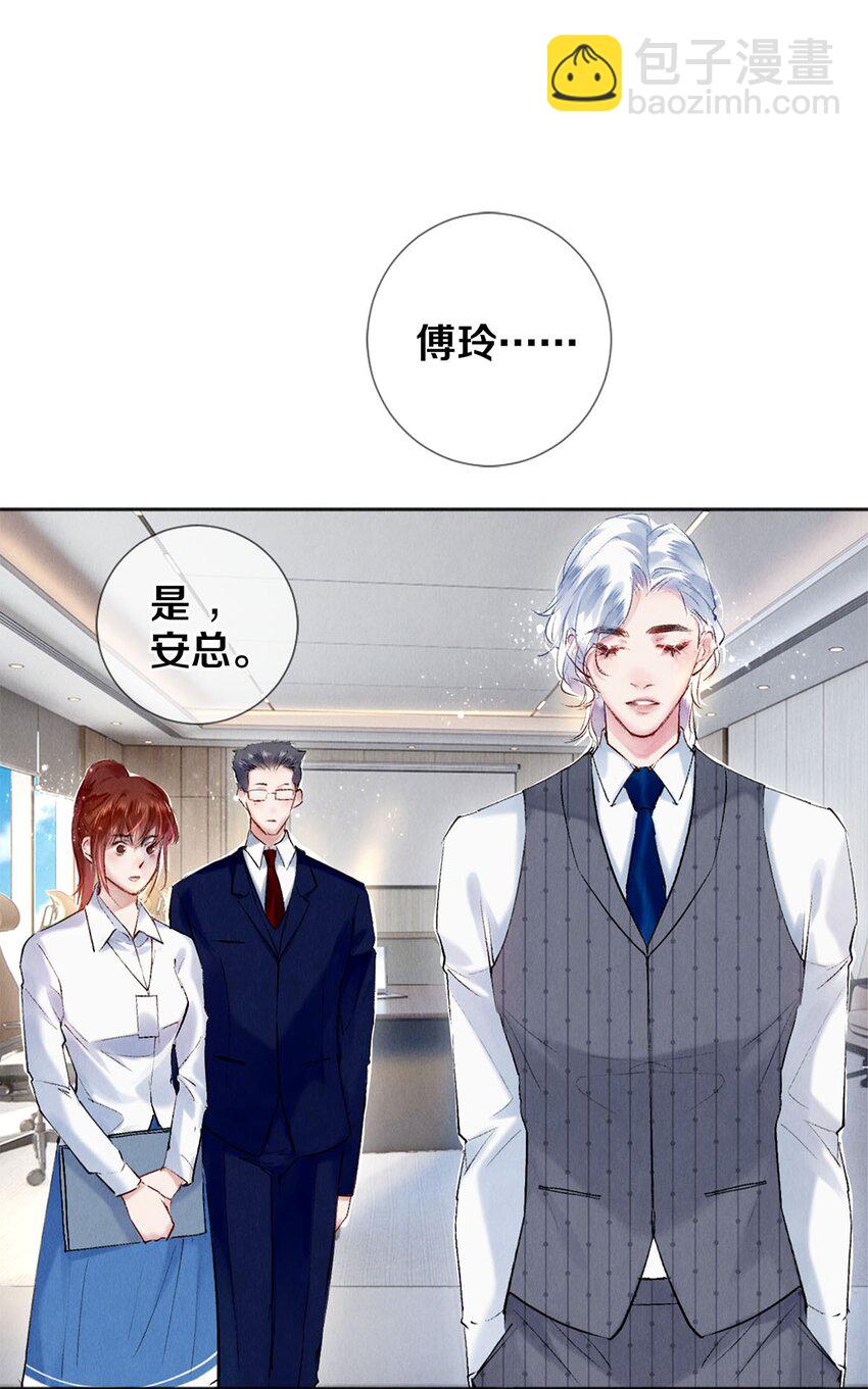 100 收视毒药3