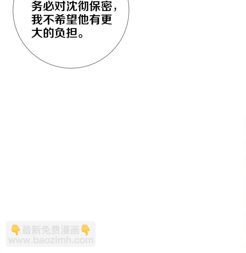 100 收视毒药6