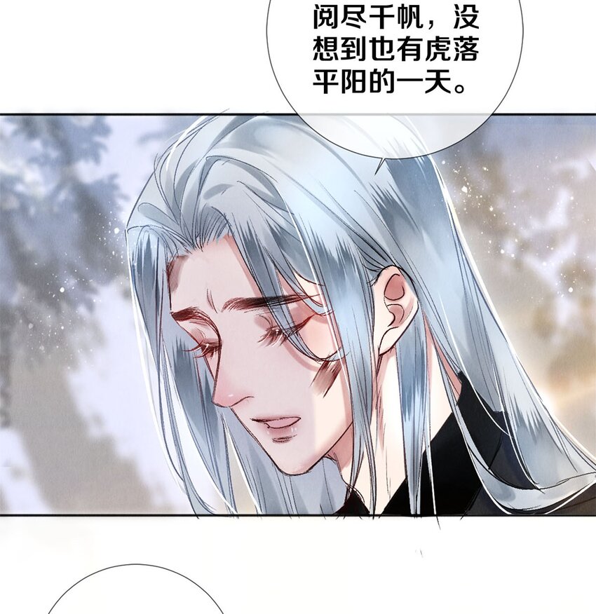 101 你演得真烂16