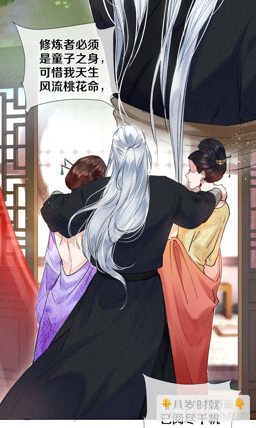 101 你演得真烂20