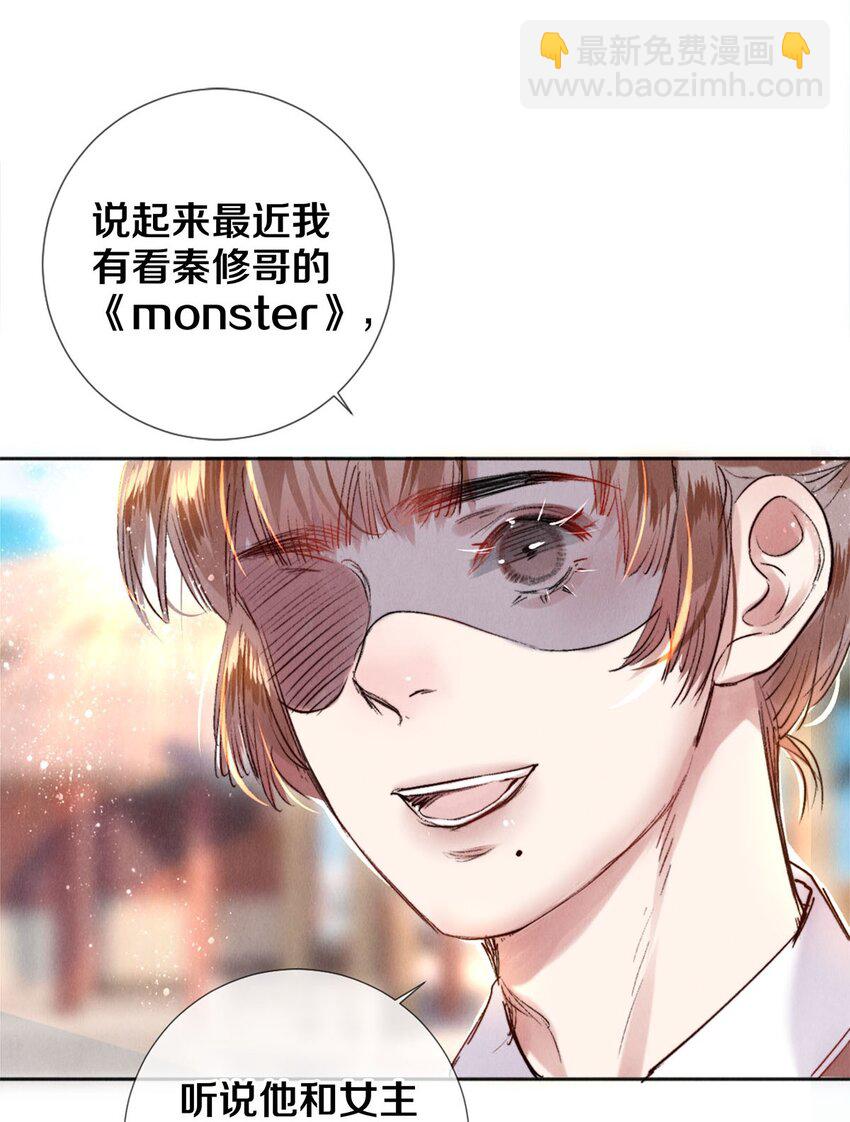 101 你演得真烂3