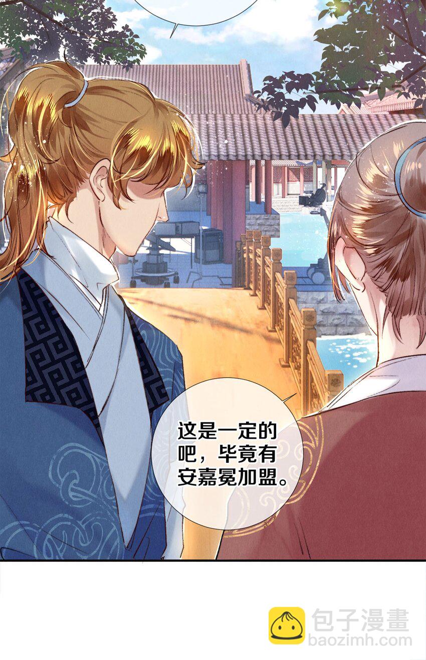 101 你演得真烂6