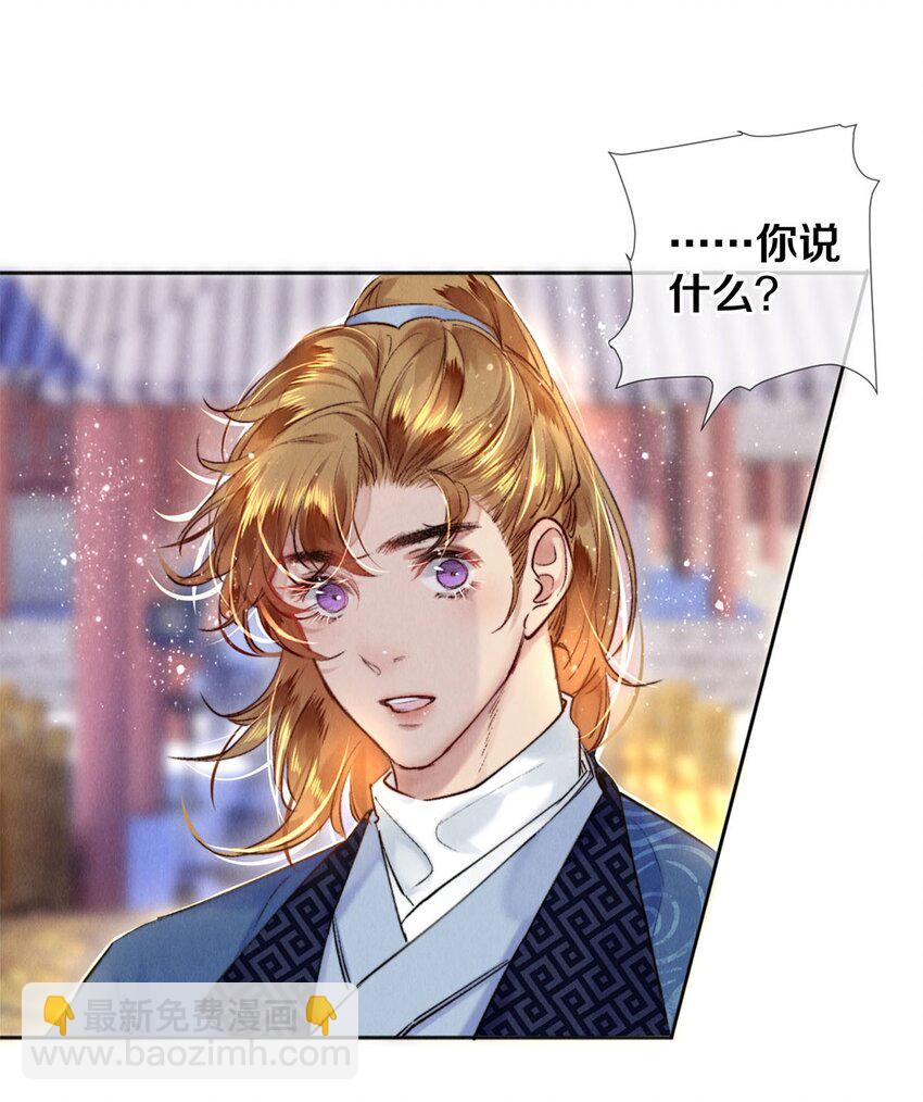 101 你演得真烂7