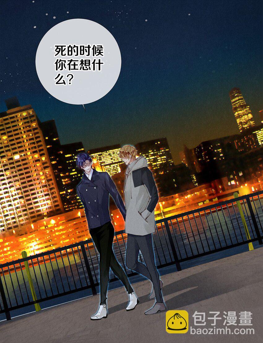 122 送给我的芹菜16