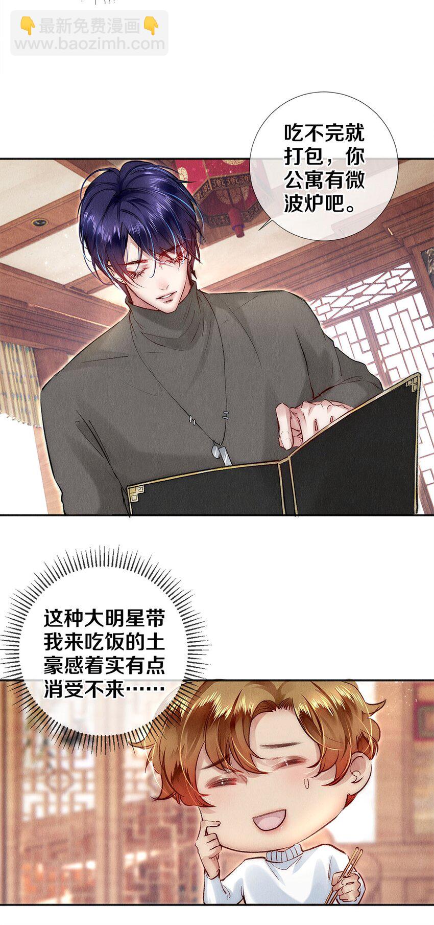 134 新年快乐17