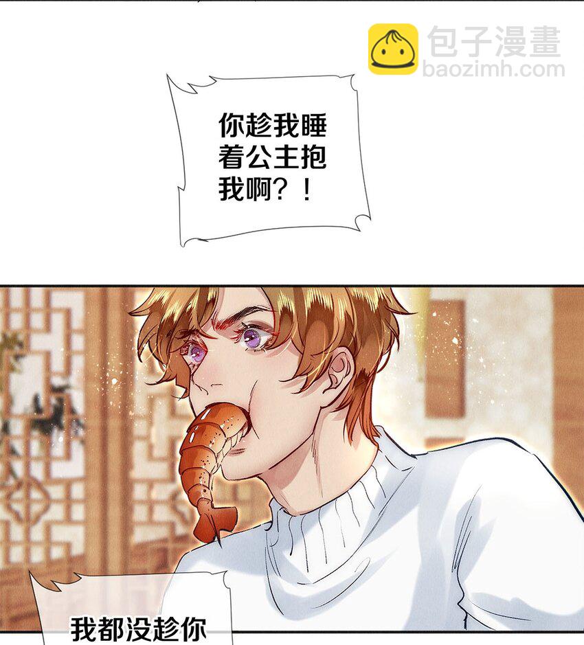 134 新年快乐20