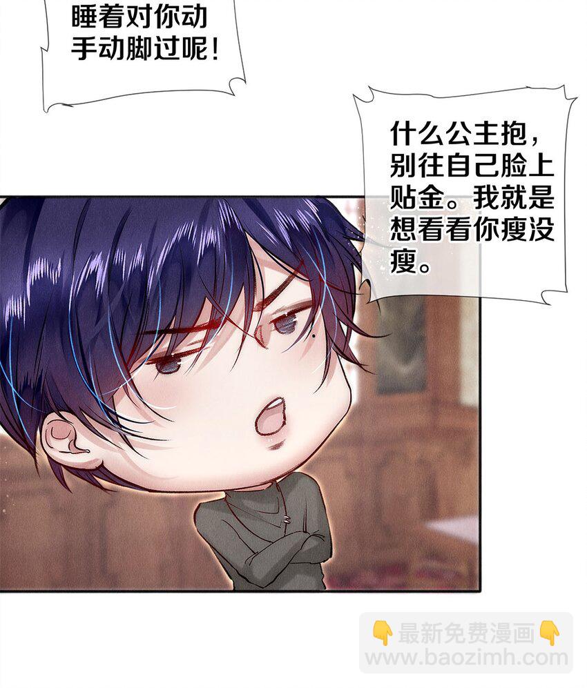 134 新年快乐21