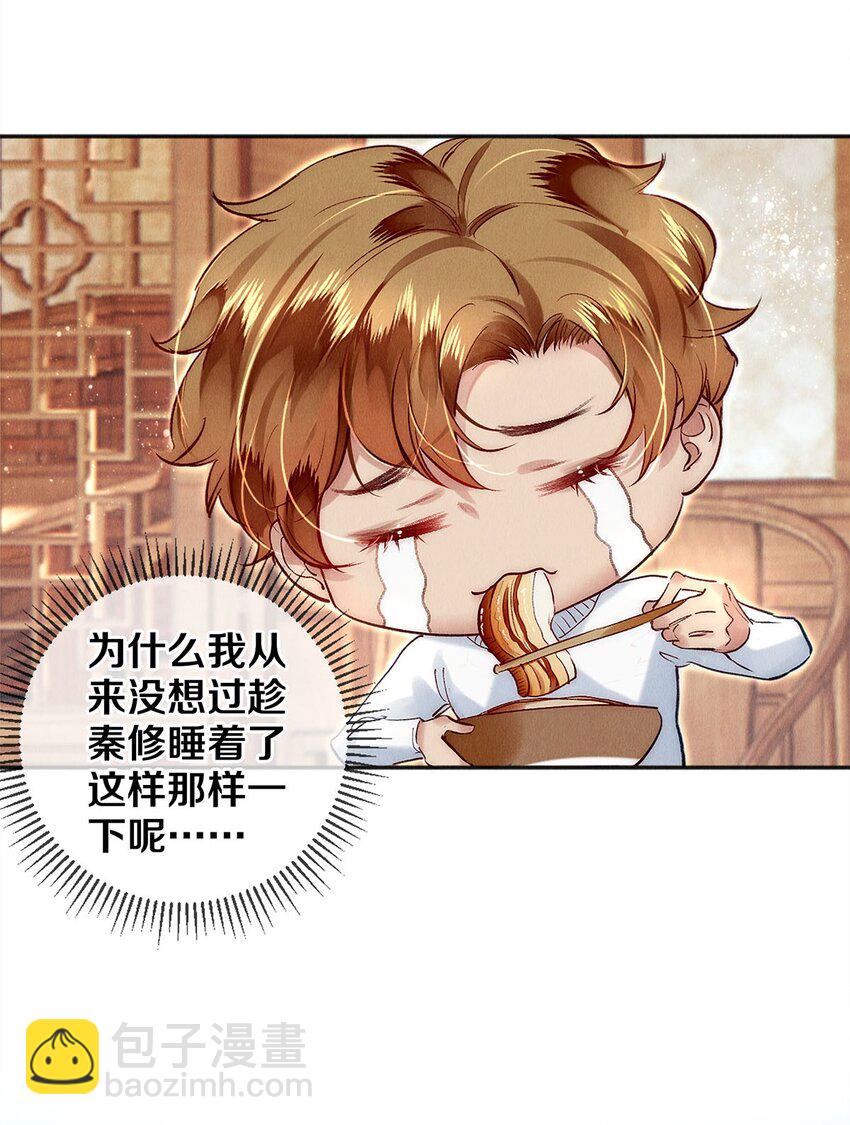 134 新年快乐22
