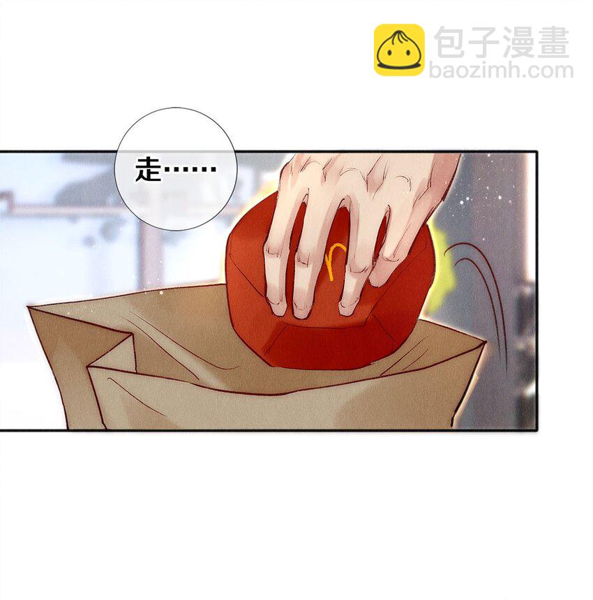 134 新年快乐9