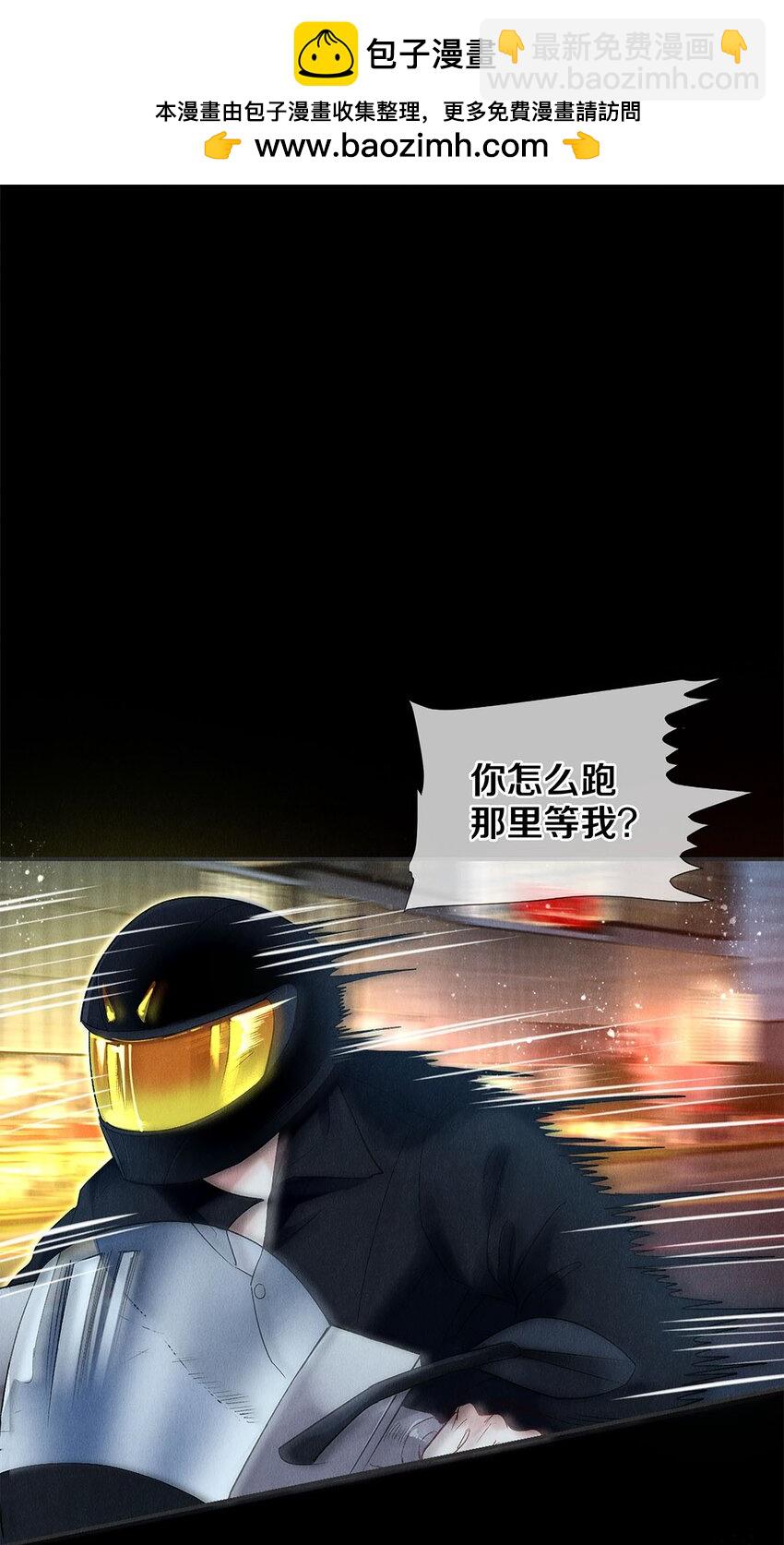146 我对你一见钟情1