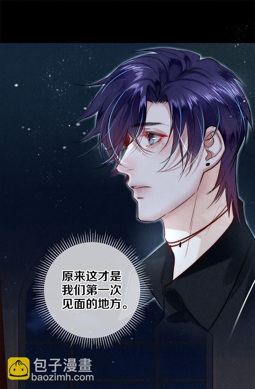 146 我对你一见钟情16