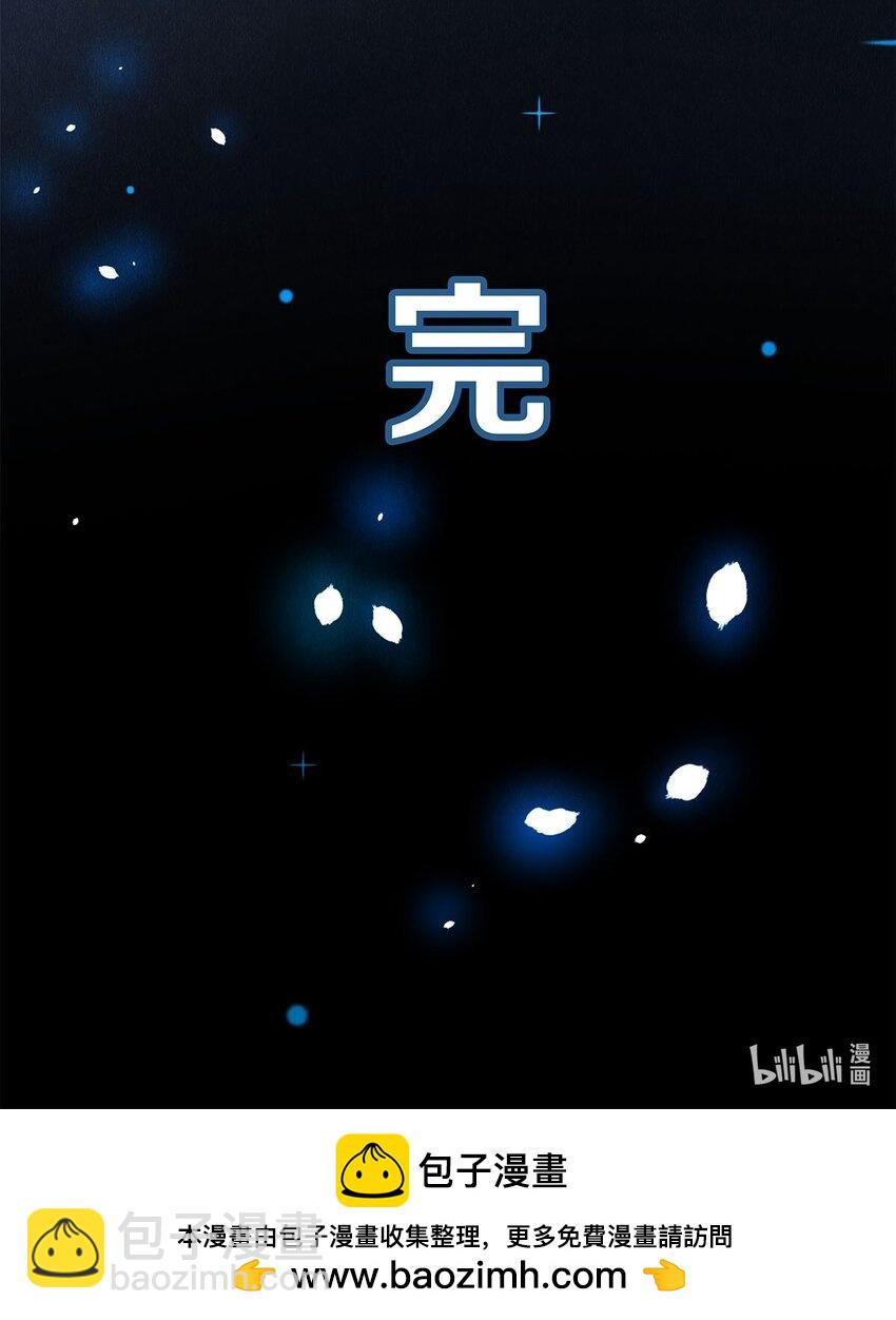 146 我对你一见钟情31
