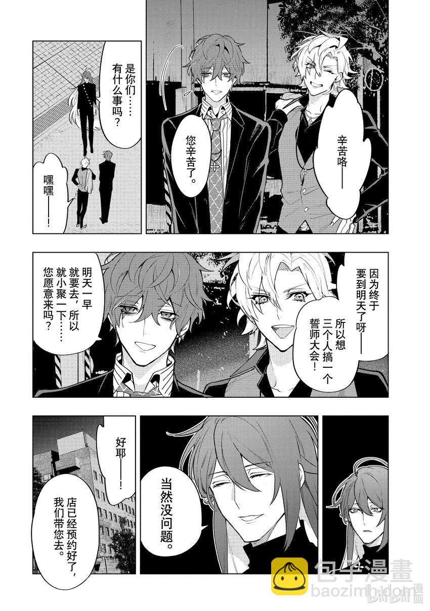 Ⅱ-18 hook-1811