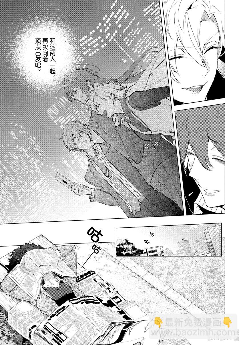 Ⅱ-18 hook-1812