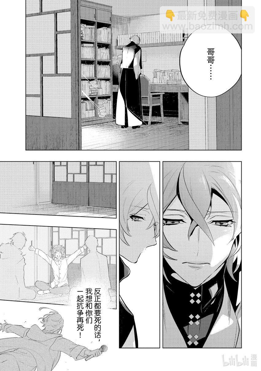 Ⅱ-18 hook-1816