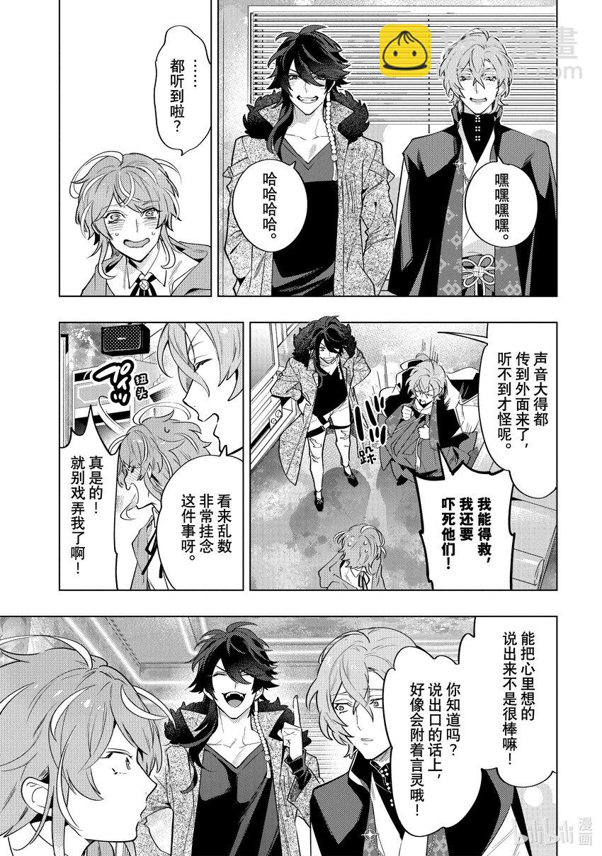 Ⅱ-18 hook-1822