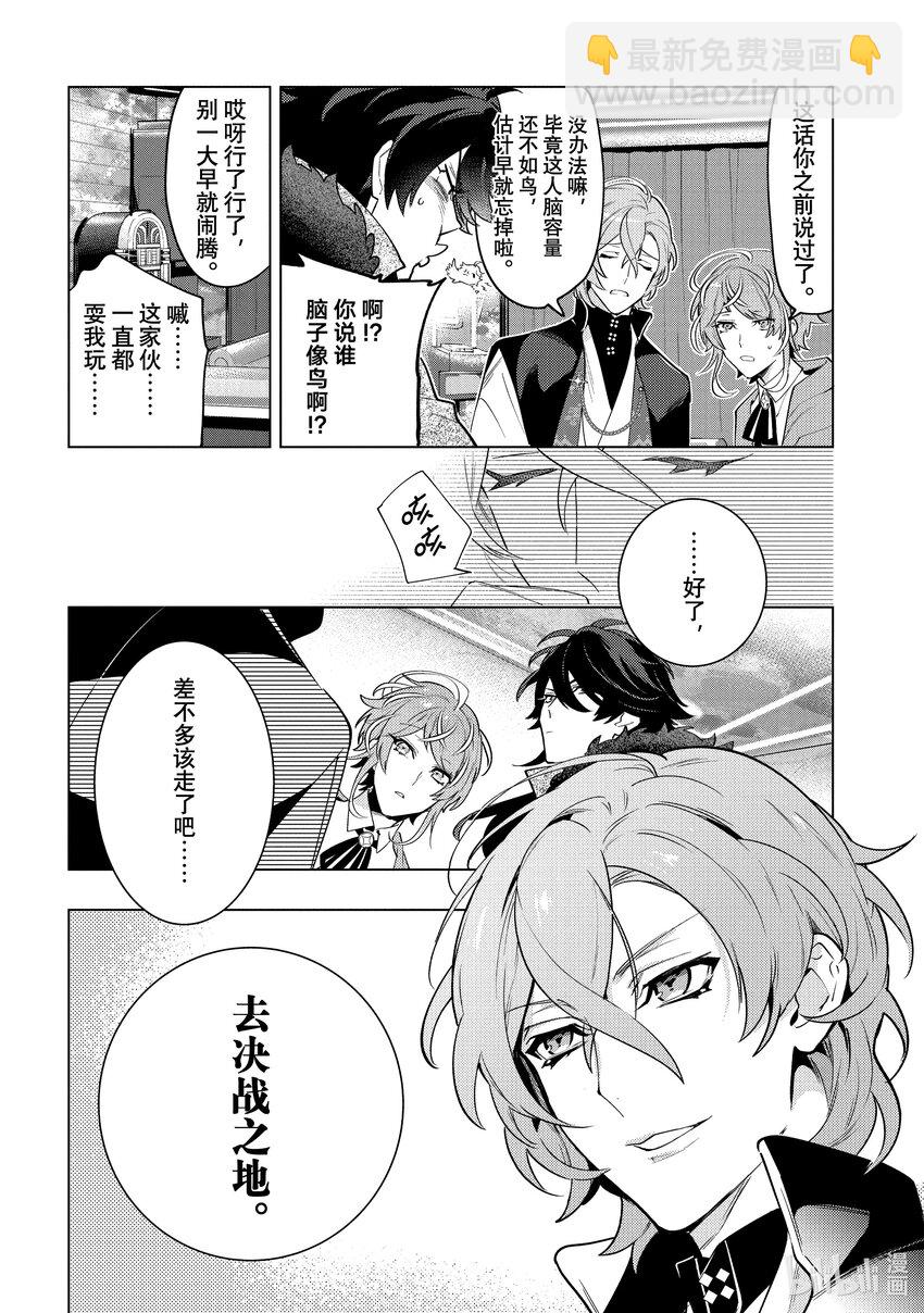 Ⅱ-18 hook-1823
