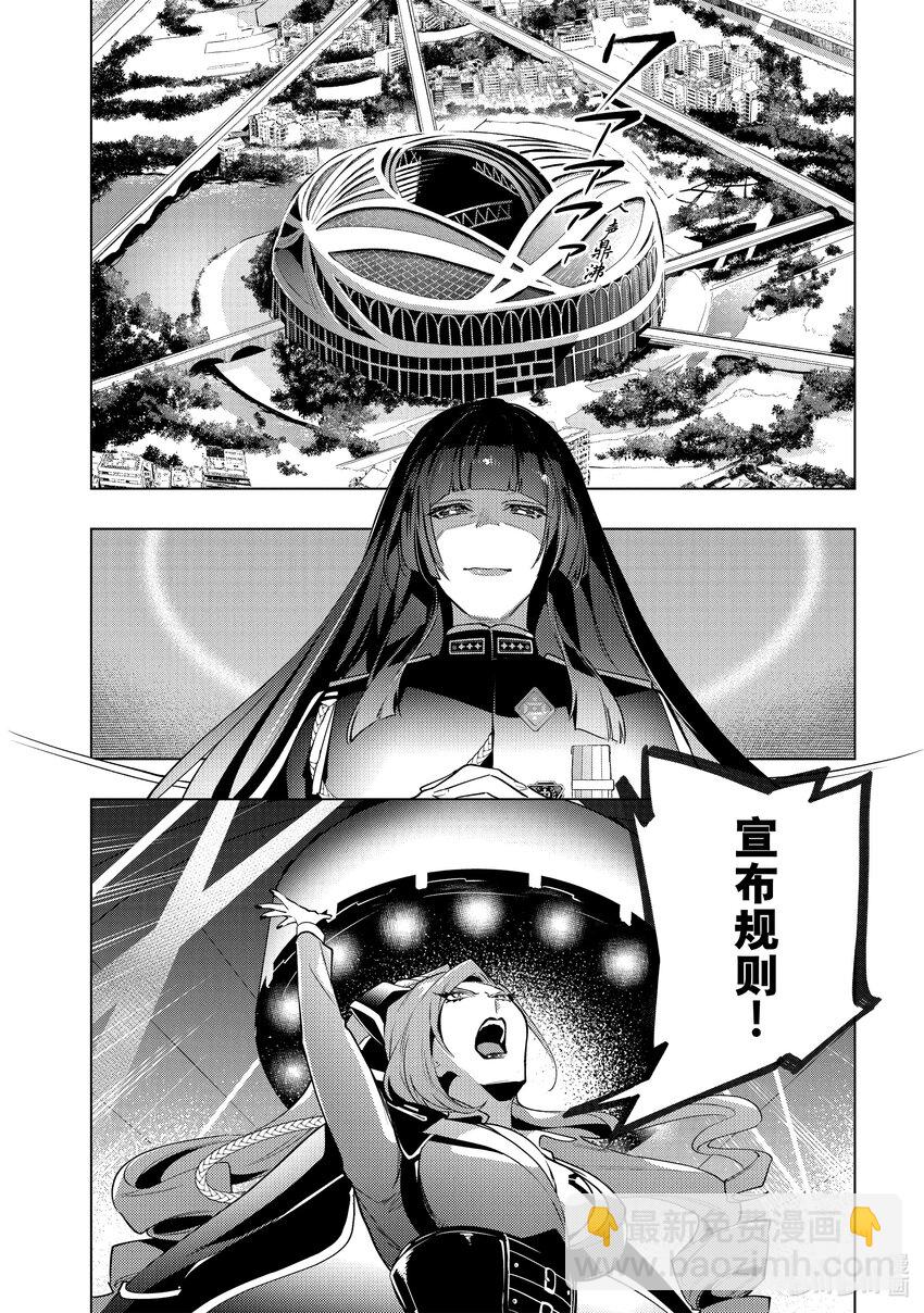 Ⅱ-18 hook-1828