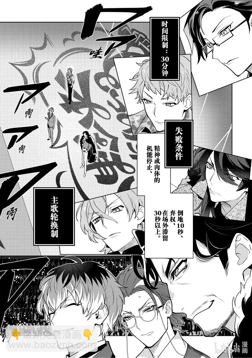 Ⅱ-18 hook-1829