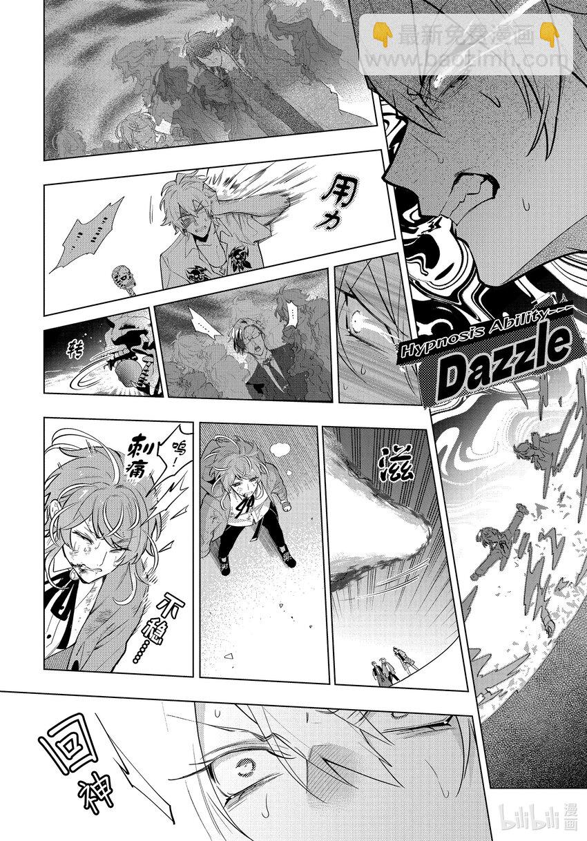 Ⅱ-22 hook-2211