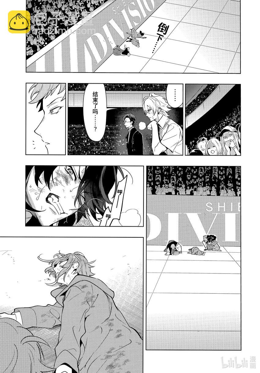 Ⅱ-22 hook-2214