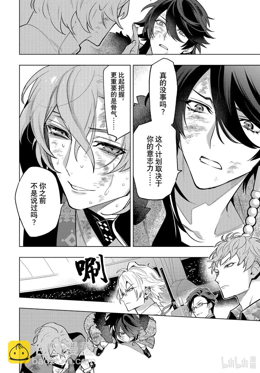 Ⅱ-22 hook-2217