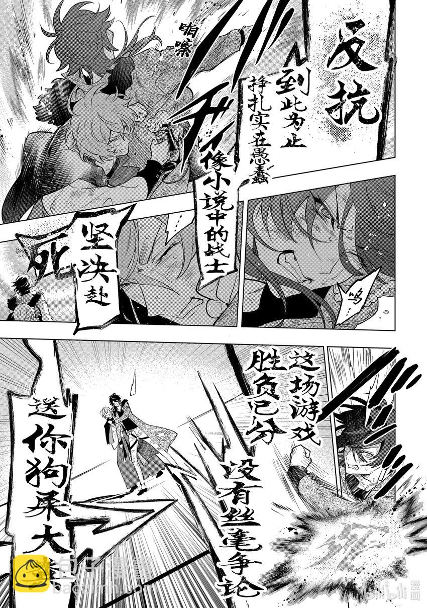 Ⅱ-22 hook-2220