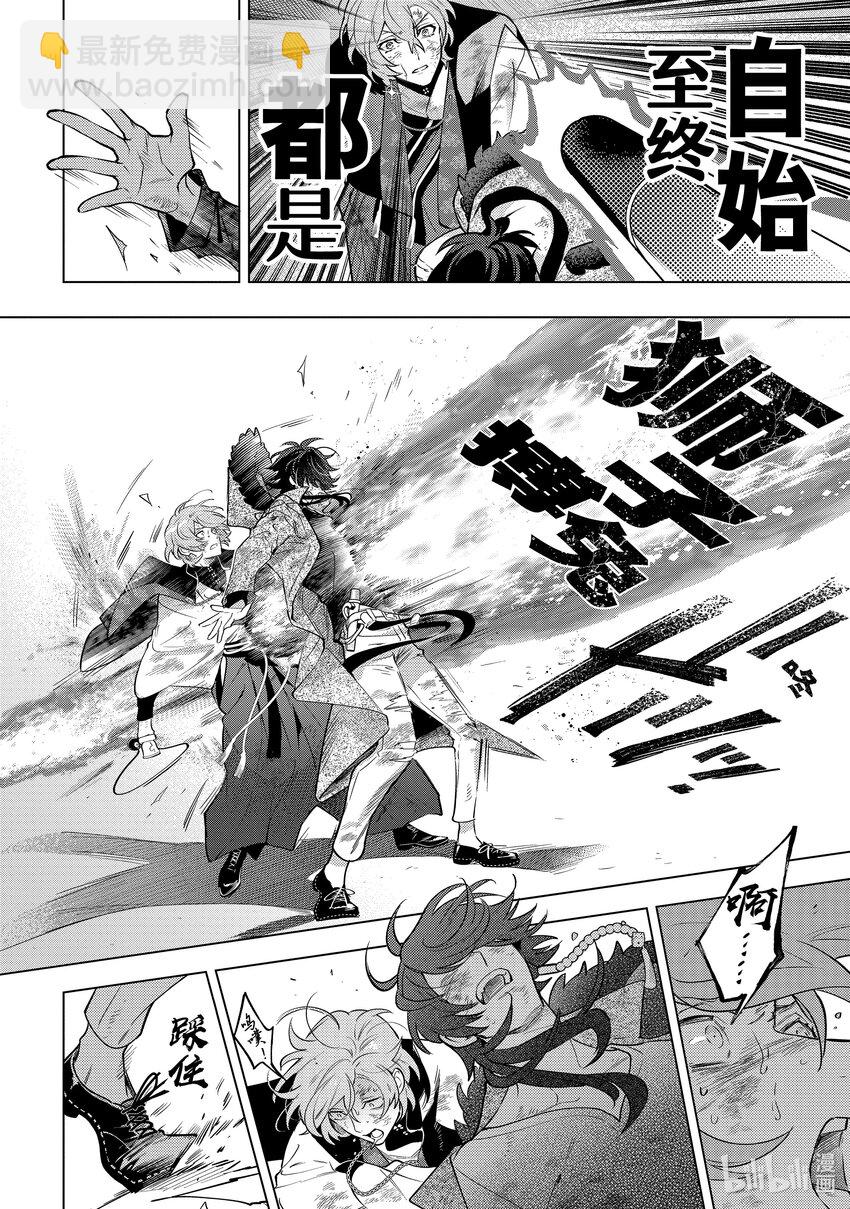 Ⅱ-22 hook-2223