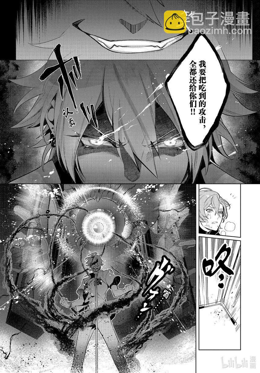 Ⅱ-22 hook-224