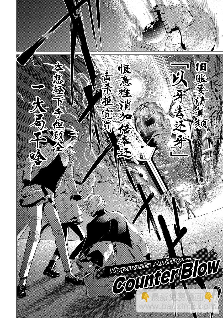 Ⅱ-22 hook-225