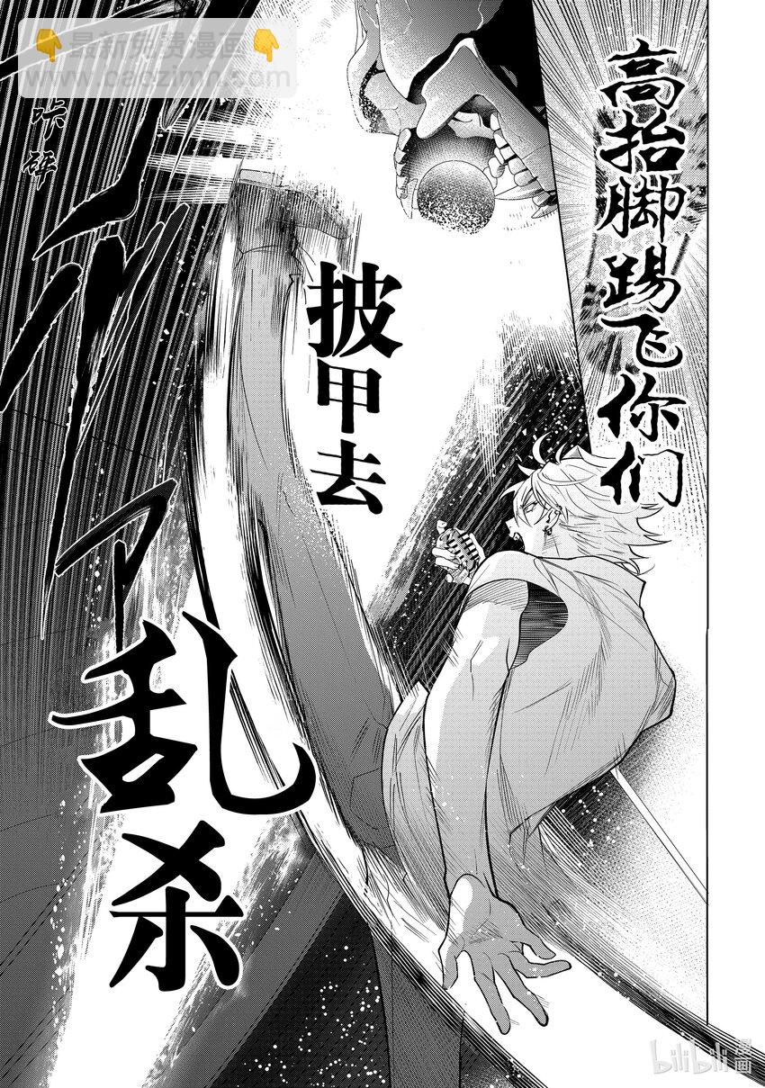 Ⅱ-22 hook-226