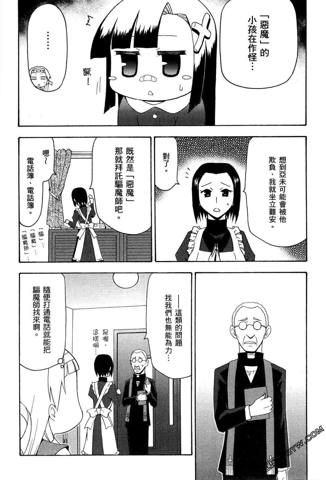 第02卷113