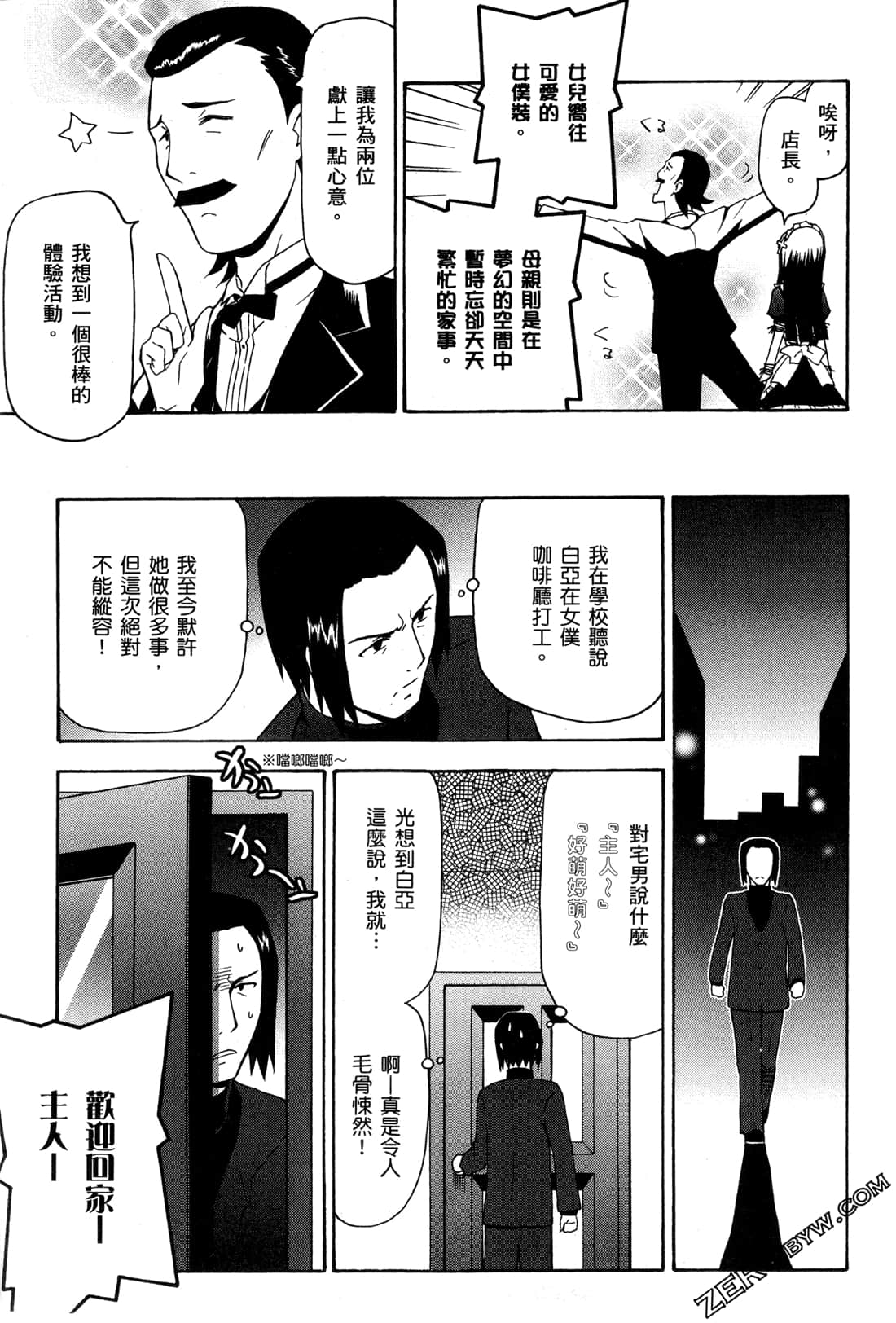 第02卷122